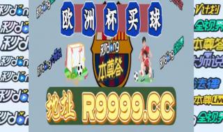 游泳世锦赛2024赛程 游泳世锦赛2024赛程